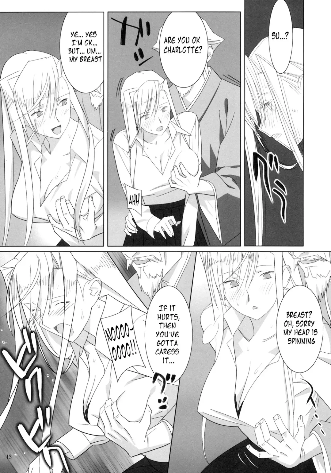 [Yukiyoshi Mamizu] Admired beautiful flower. Fhentai - Page 12