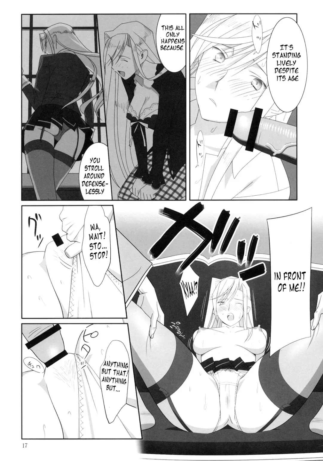 [Yukiyoshi Mamizu] Admired beautiful flower. Fhentai - Page 16