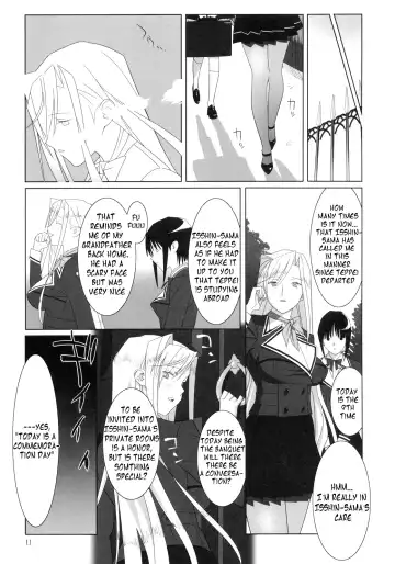 [Yukiyoshi Mamizu] Admired beautiful flower. Fhentai - Page 10