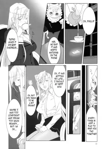 [Yukiyoshi Mamizu] Admired beautiful flower. Fhentai - Page 11