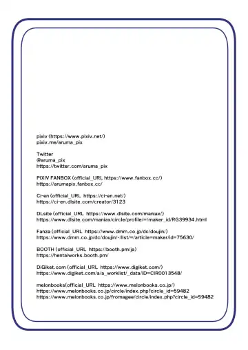 [Aruma] Futanari Swapping-machi Karepi-kun ga Juunin Zenin Futanari Chijoka Kanryo Shita Machi o Dasshutsu (Shippai) suru made. 2 Fhentai - Page 25