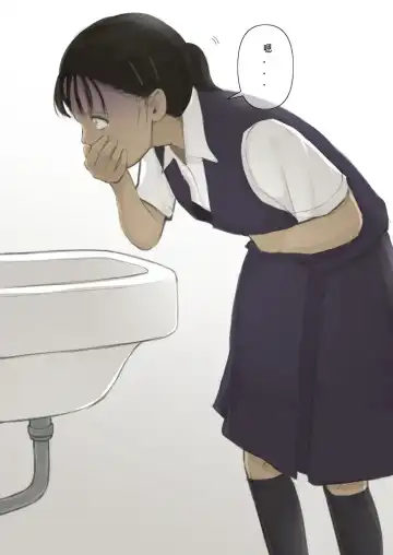 [Tornado] Otona ni Naru Hi | 成為大人之日 Fhentai - Page 55