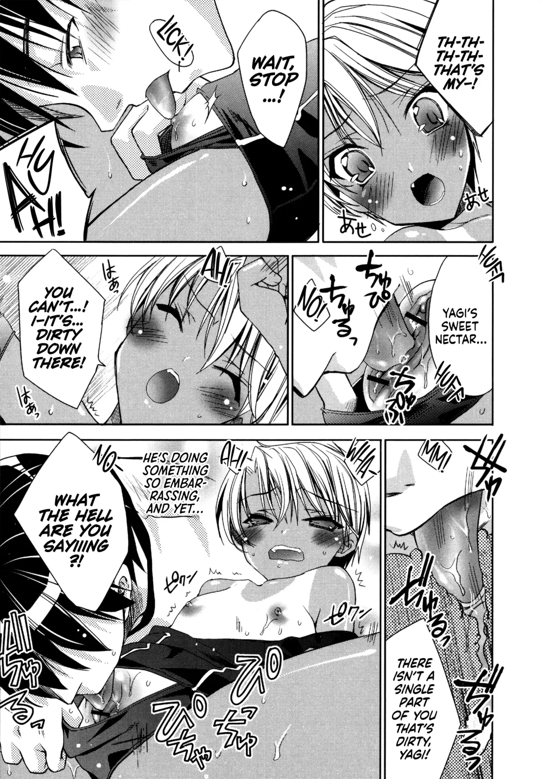 [Sid Alice] Kimi No Senaka | Your Back Fhentai - Page 11