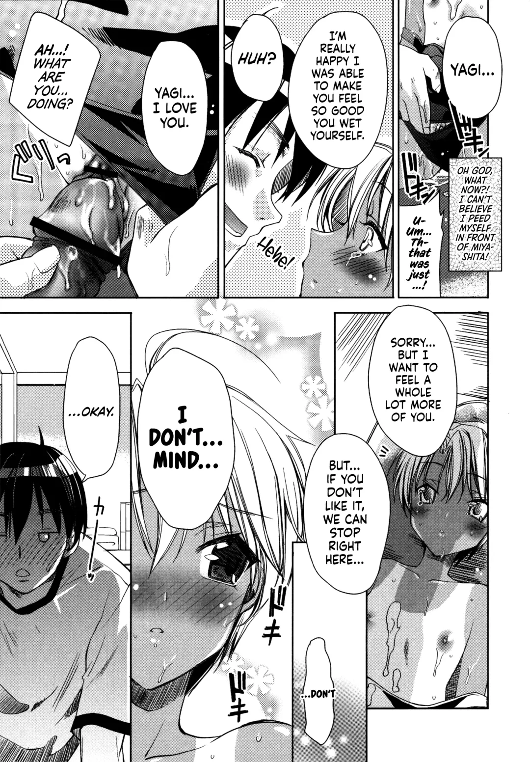 [Sid Alice] Kimi No Senaka | Your Back Fhentai - Page 15