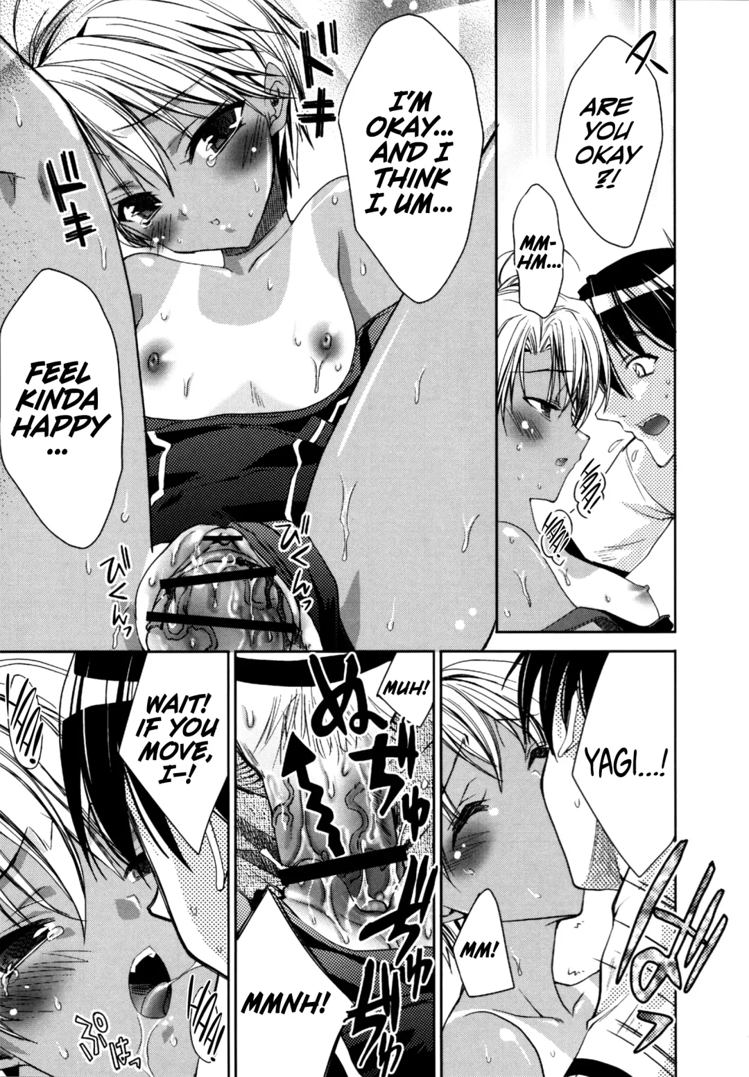 [Sid Alice] Kimi No Senaka | Your Back Fhentai - Page 17