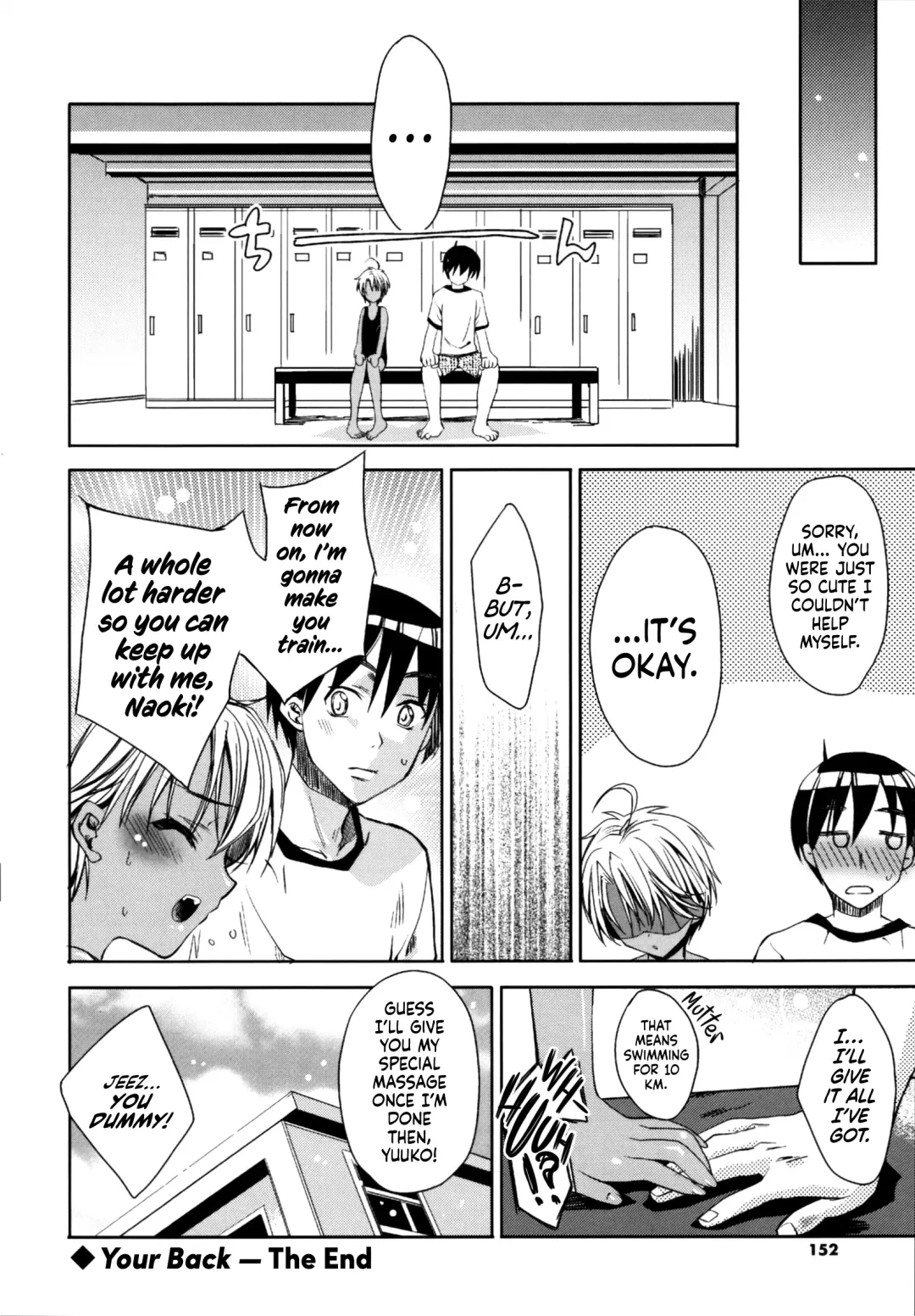 [Sid Alice] Kimi No Senaka | Your Back Fhentai - Page 24