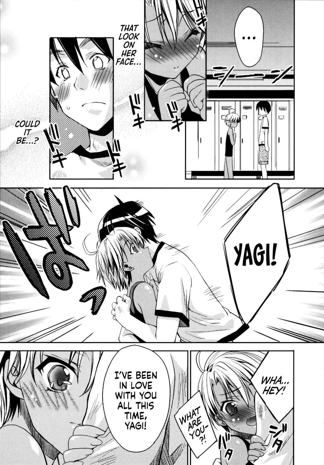 [Sid Alice] Kimi No Senaka | Your Back Fhentai - Page 5