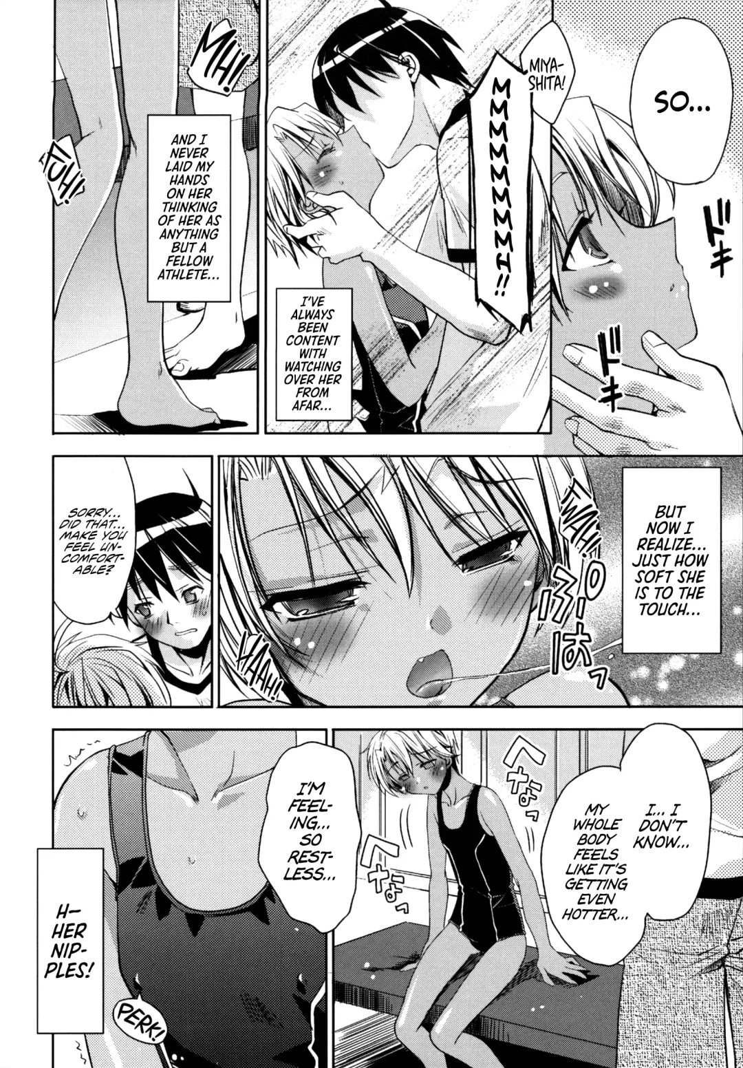 [Sid Alice] Kimi No Senaka | Your Back Fhentai - Page 6