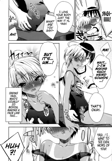 [Sid Alice] Kimi No Senaka | Your Back Fhentai - Page 8