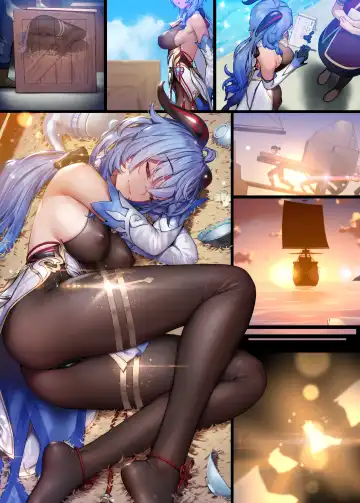 Read [Mana] Ganyu (decensored) - Fhentai