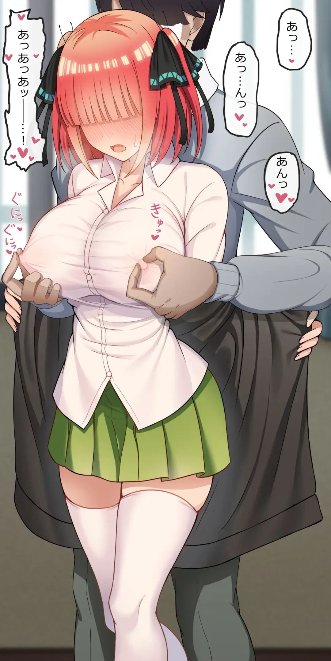 [High Cheese] Highcheese Fhentai - Page 36