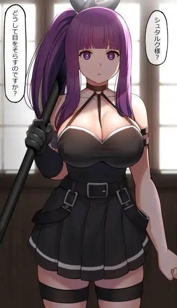 [High Cheese] Highcheese Fhentai - Page 5