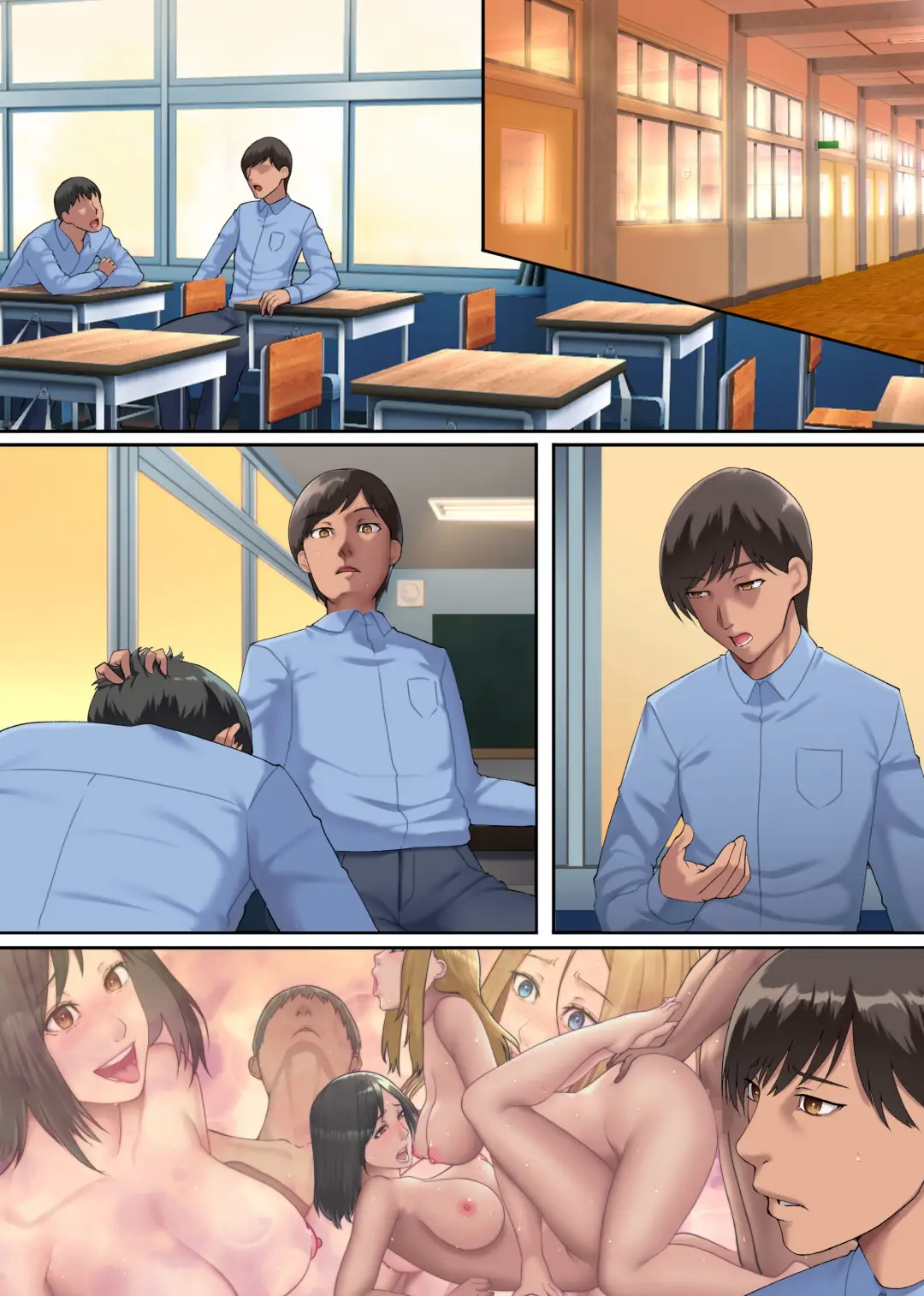 [Big.g] Haha Ane Chichi de Milk Mamire no Dorodoro Harem ~Gibo to Gishi no Bonyuu ni Oboreru Mainichi~ Fhentai - Page 24