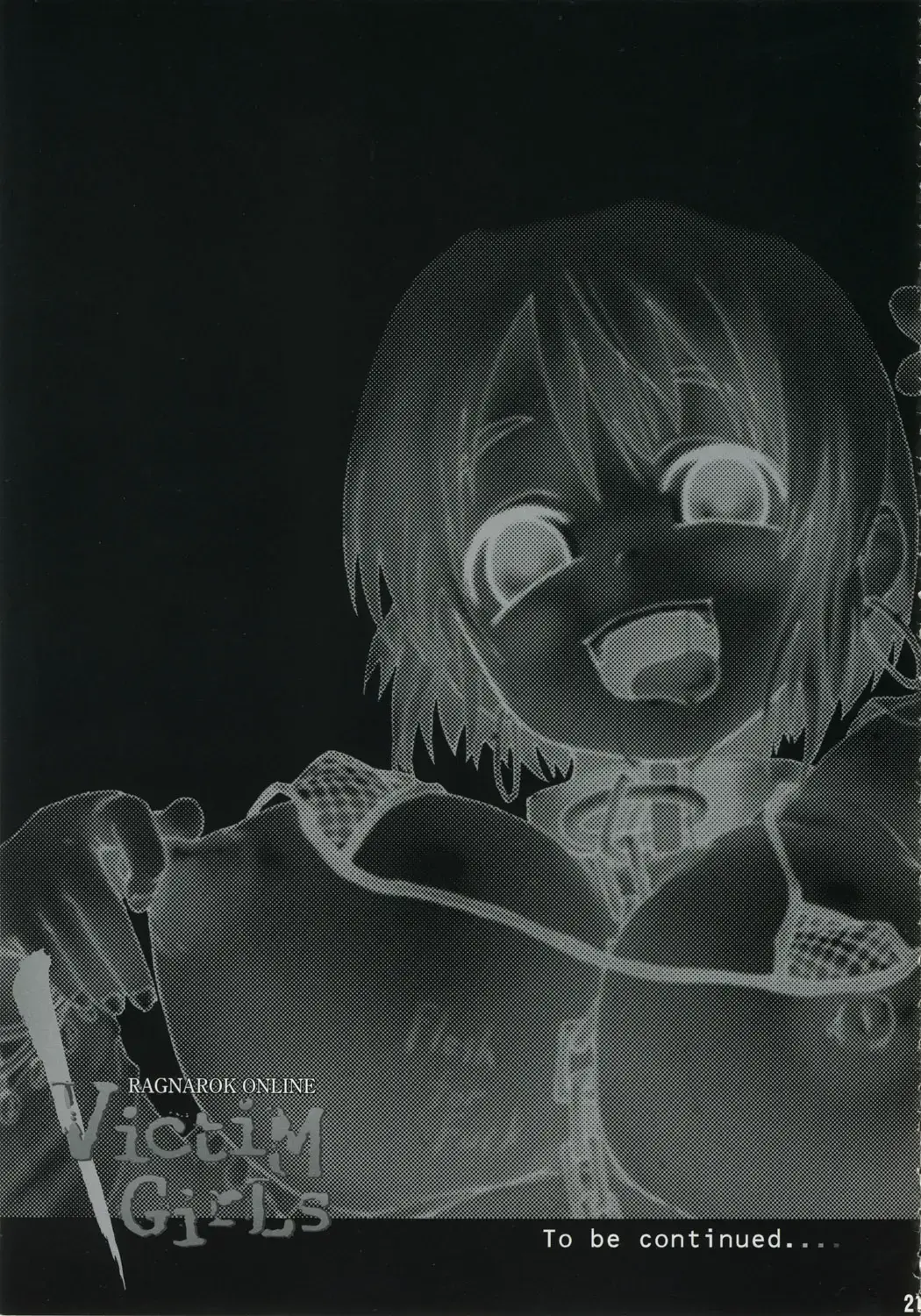 [Asanagi] Victim Girls Fhentai - Page 20