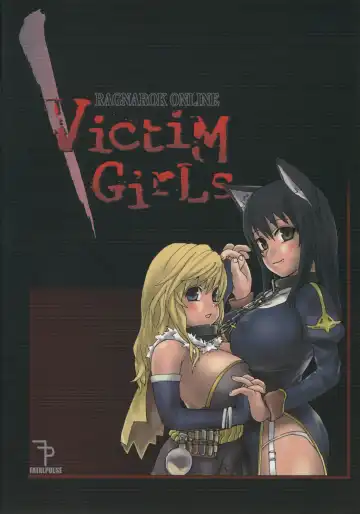 [Asanagi] Victim Girls Fhentai - Page 26