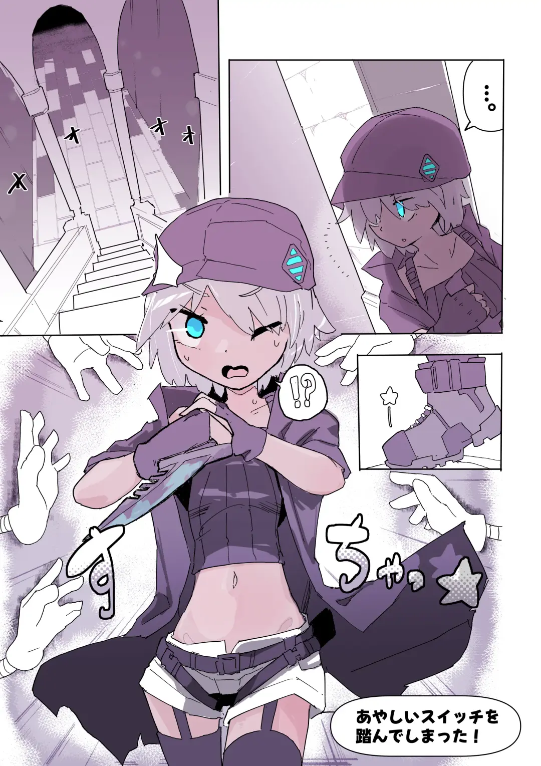 Kusuguri Trap Dungeon 2+ ~Lana to Kusuguri Goumon Heya~ Fhentai - Page 3