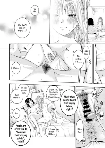 [Yawaraka Black] Shinyuu | Best Friends Fhentai - Page 16