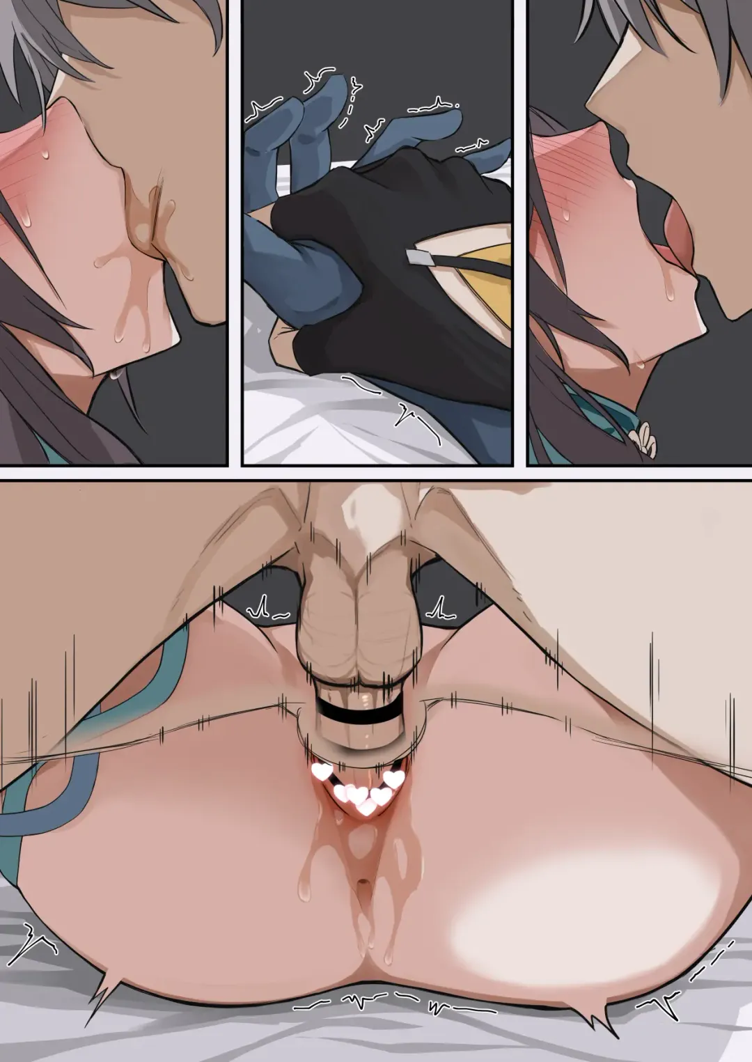 [Mashiko] Ruan Mei Fhentai - Page 31