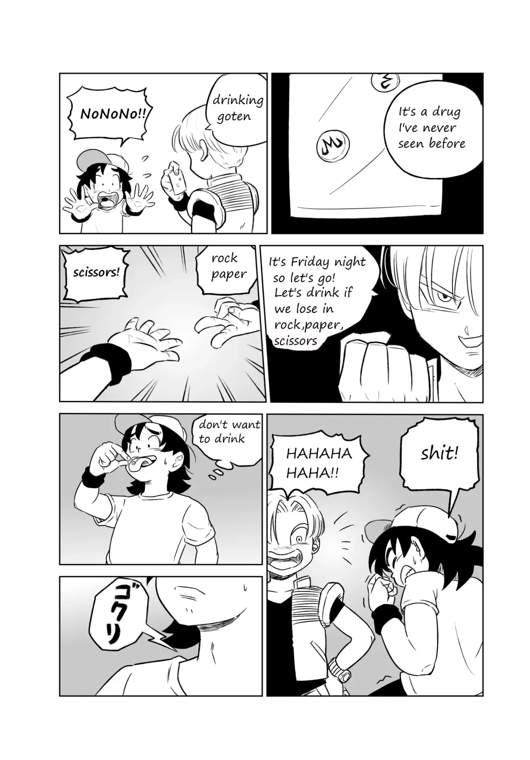 [Yuichi Ishikawa] Dragon Ball New Generation Fhentai - Page 3