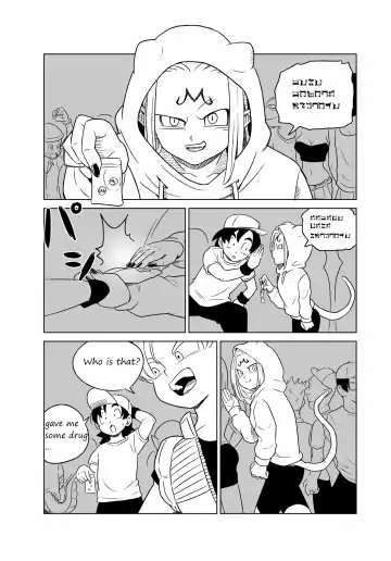 [Yuichi Ishikawa] Dragon Ball New Generation Fhentai - Page 2