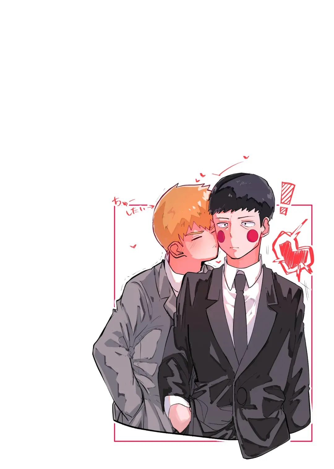 [Isasagi] EkuRei Matometa no. Fhentai - Page 2