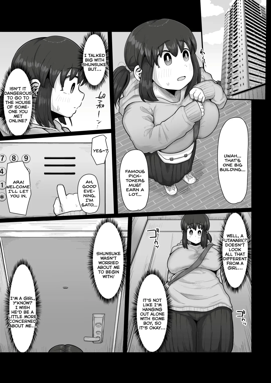 [Shrimp Cake] Tsukiau nara Tayorinai Yowao yori Anshinkan no Aru Kyokon no Futanari da yo ne Fhentai - Page 9