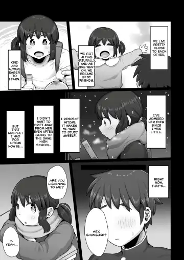 [Shrimp Cake] Tsukiau nara Tayorinai Yowao yori Anshinkan no Aru Kyokon no Futanari da yo ne Fhentai - Page 5