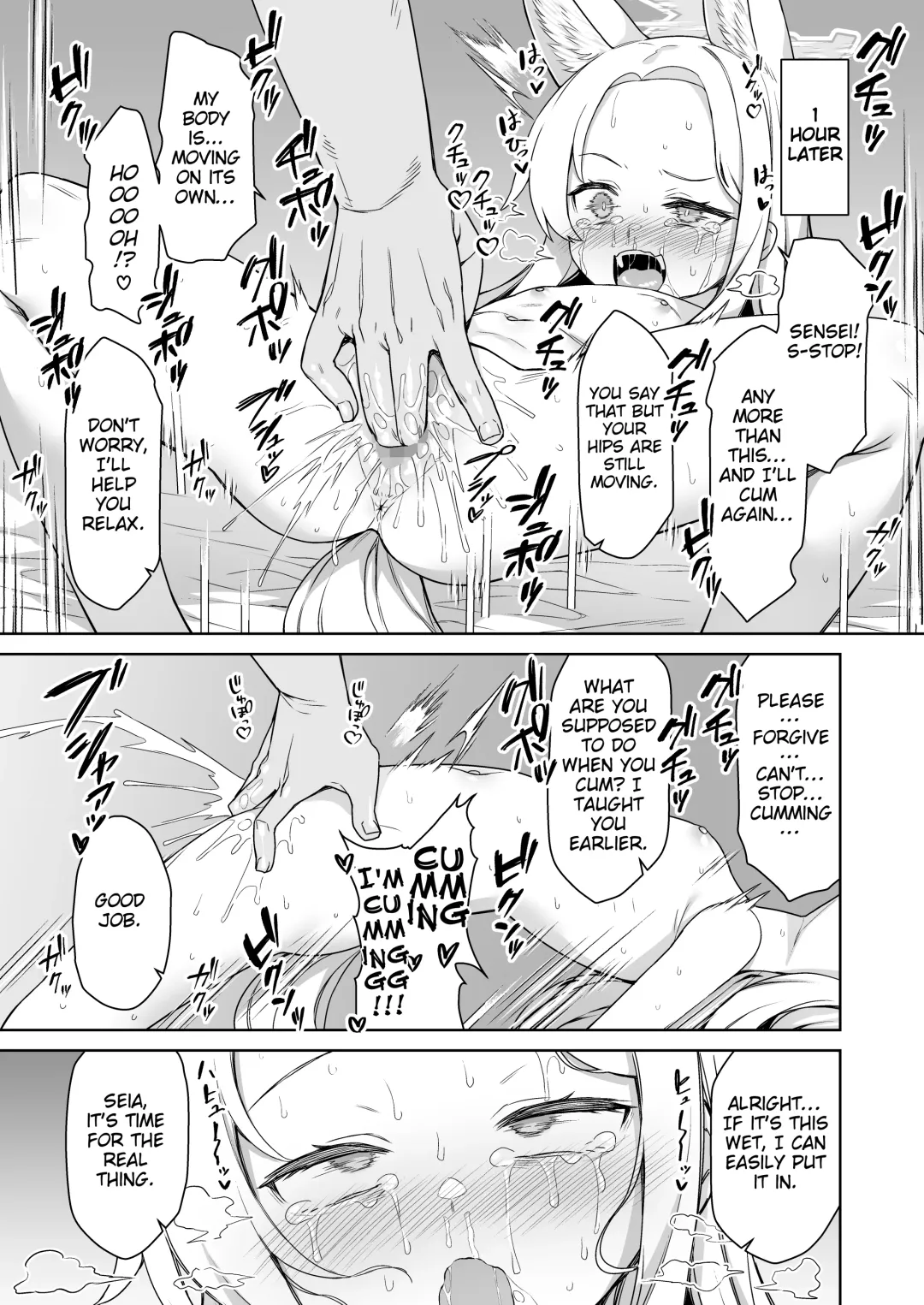 [Racer] Yurizono Seia wa Koyoi mo Midara na Yume wo Miru. Fhentai - Page 13