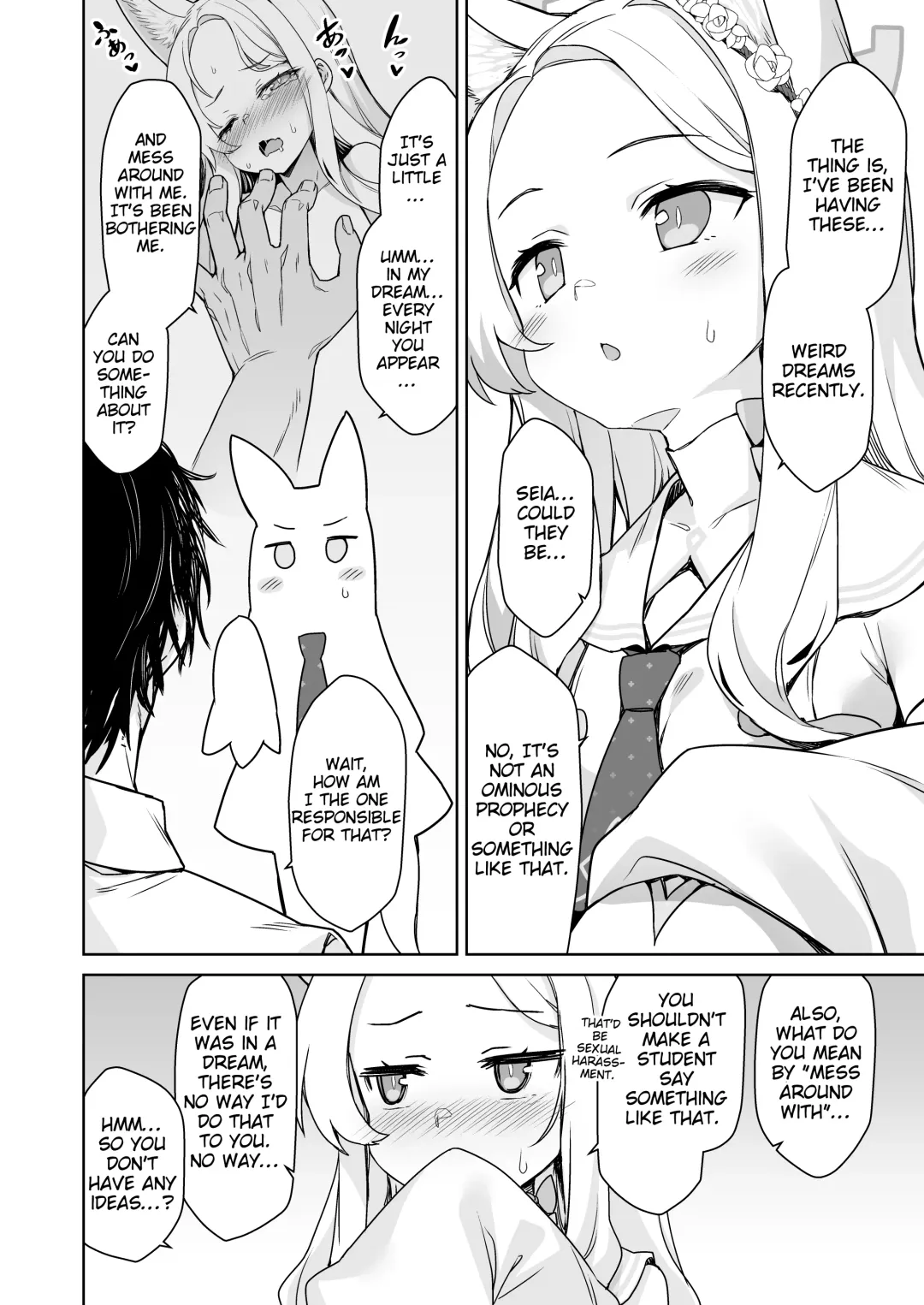 [Racer] Yurizono Seia wa Koyoi mo Midara na Yume wo Miru. Fhentai - Page 4