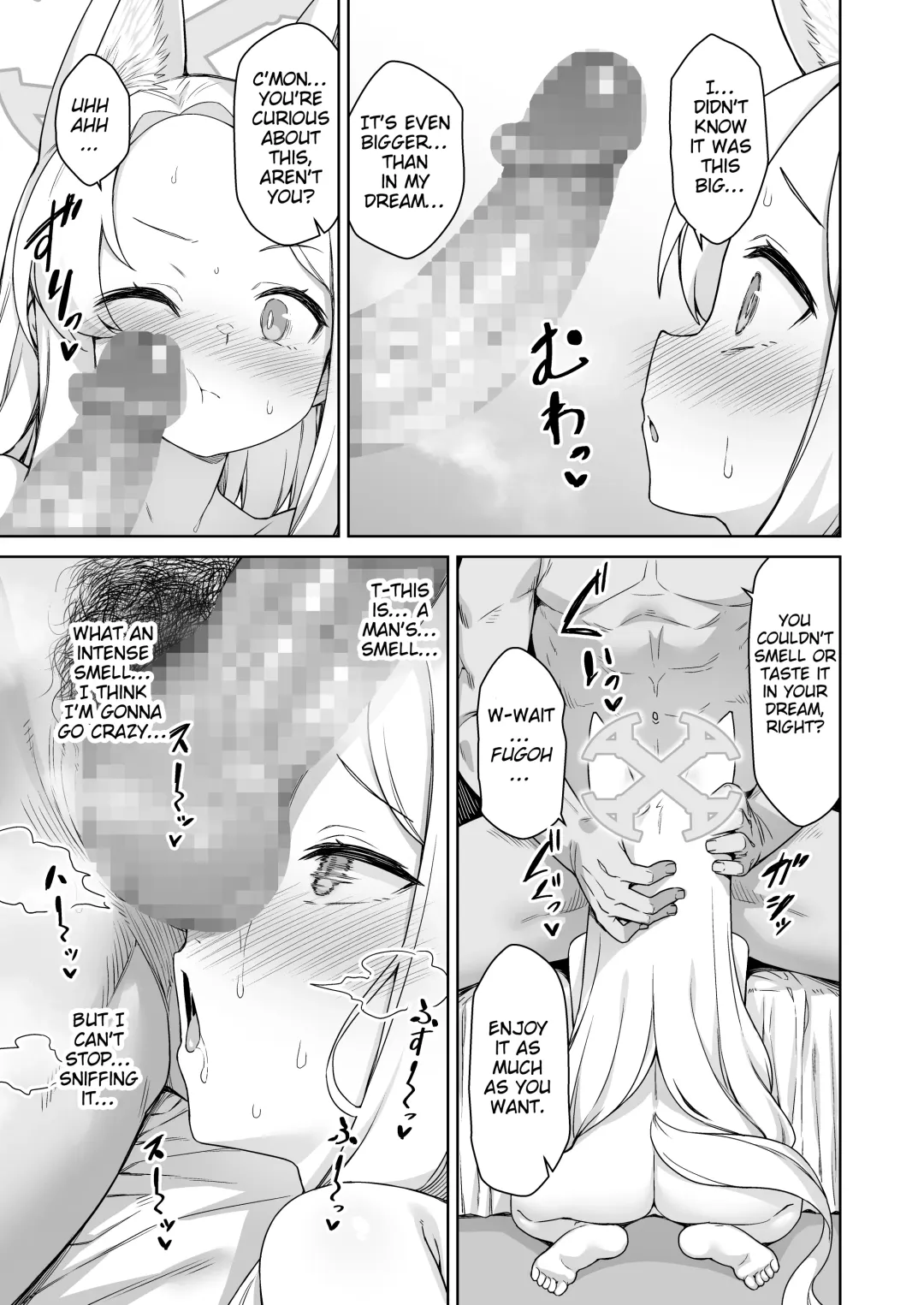 [Racer] Yurizono Seia wa Koyoi mo Midara na Yume wo Miru. Fhentai - Page 7