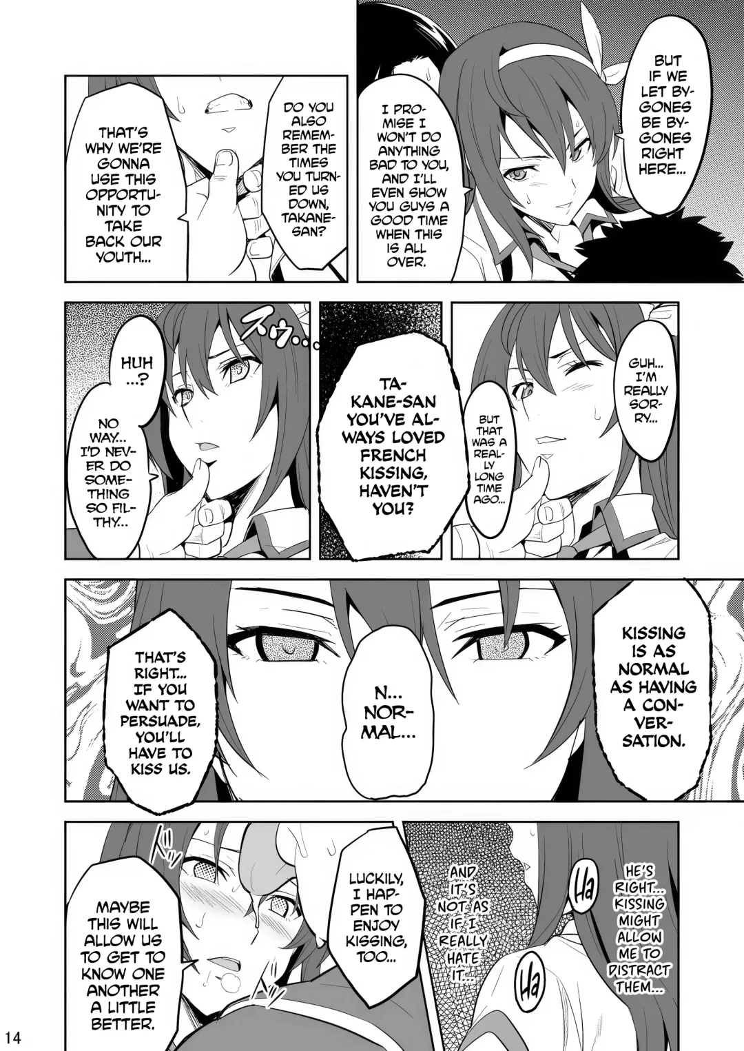 [Takeda Hiromitsu] Takane Tama (decensored) Fhentai - Page 13