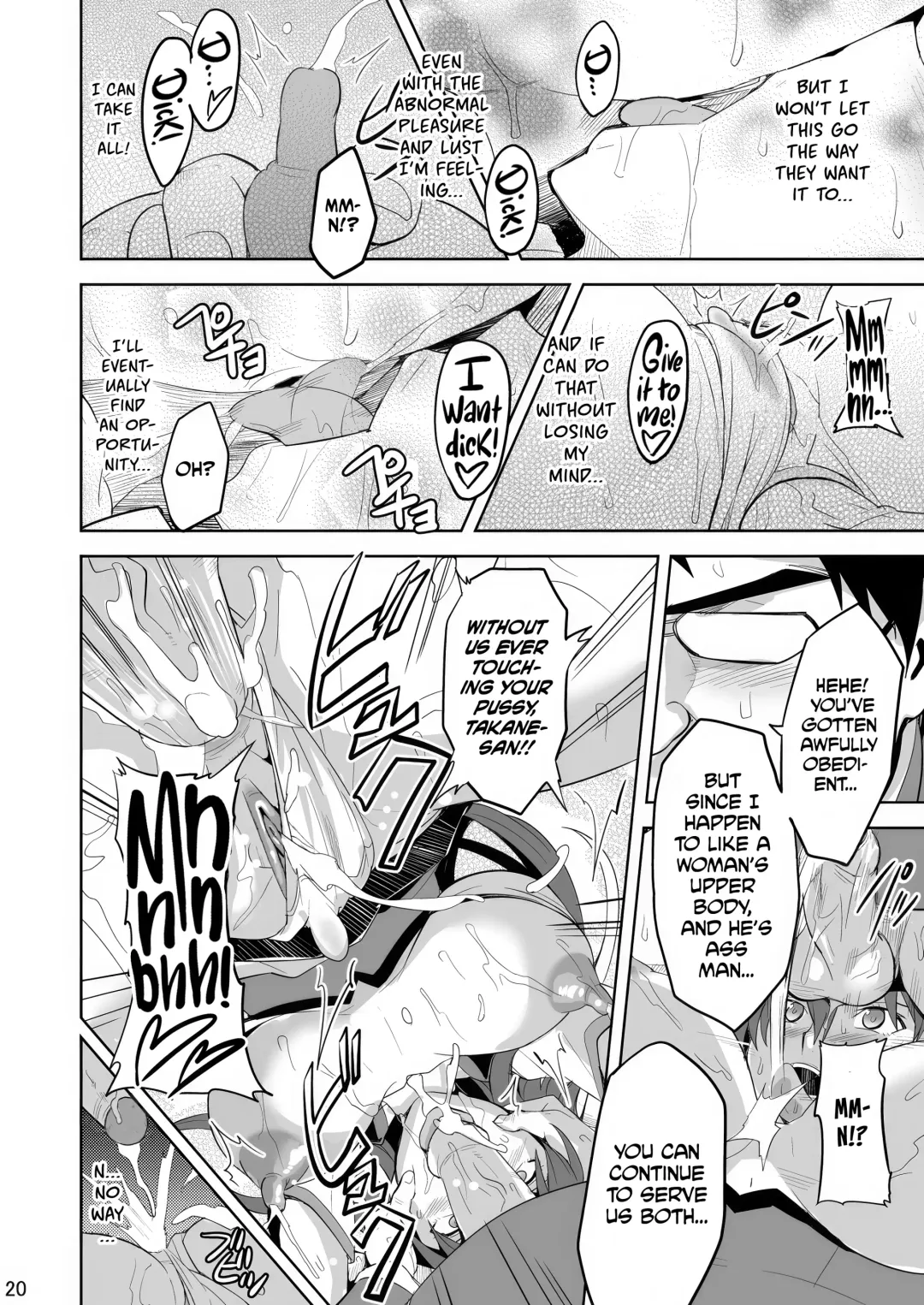 [Takeda Hiromitsu] Takane Tama (decensored) Fhentai - Page 19