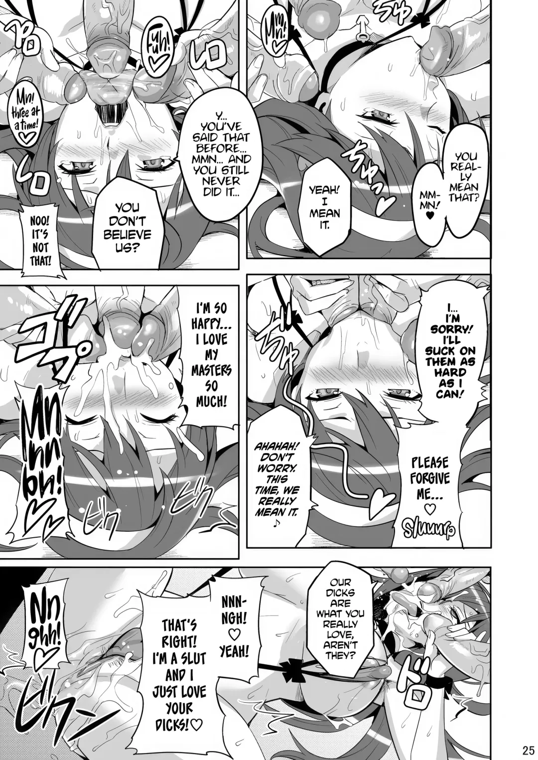 [Takeda Hiromitsu] Takane Tama (decensored) Fhentai - Page 24