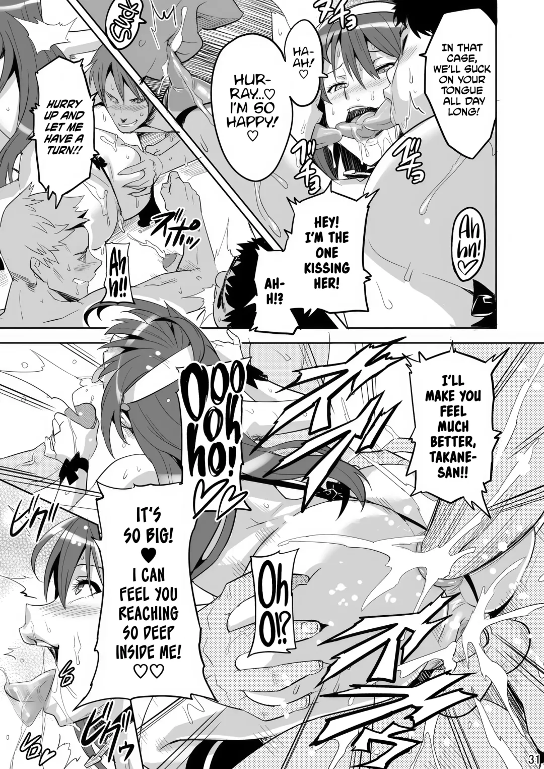 [Takeda Hiromitsu] Takane Tama (decensored) Fhentai - Page 30