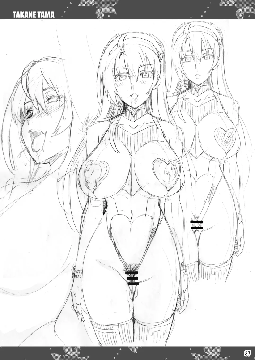 [Takeda Hiromitsu] Takane Tama (decensored) Fhentai - Page 36