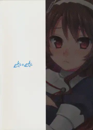 [Aiyoshi Hazuki] Ookami to Teitoku Fhentai - Page 26