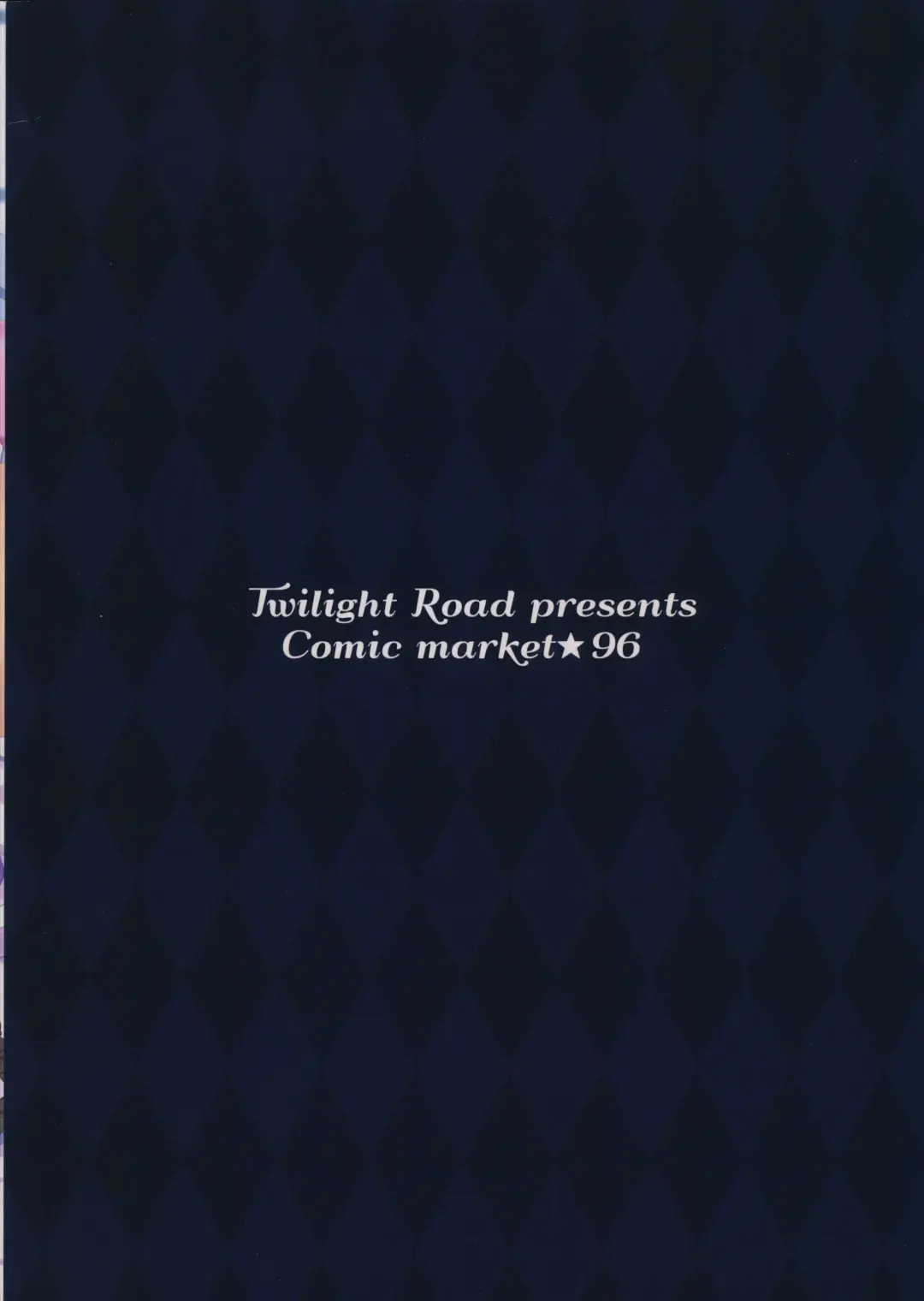 [Tomo] Kyouka-chan no Clit Tokkun...!? Fhentai - Page 10