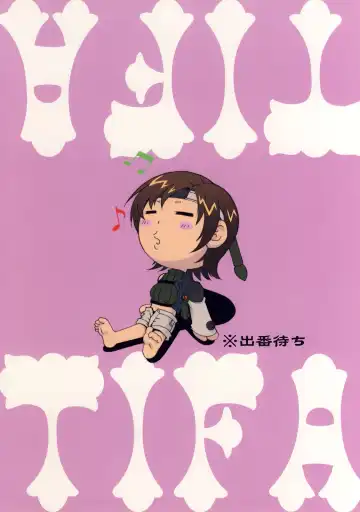 [Fumizuki Misoka] FF naburu V Fhentai - Page 2