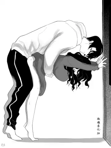 [Idaten Funisuke] sokubaku kareshi no iru on'na｜男朋友管太严的女人 Fhentai - Page 9