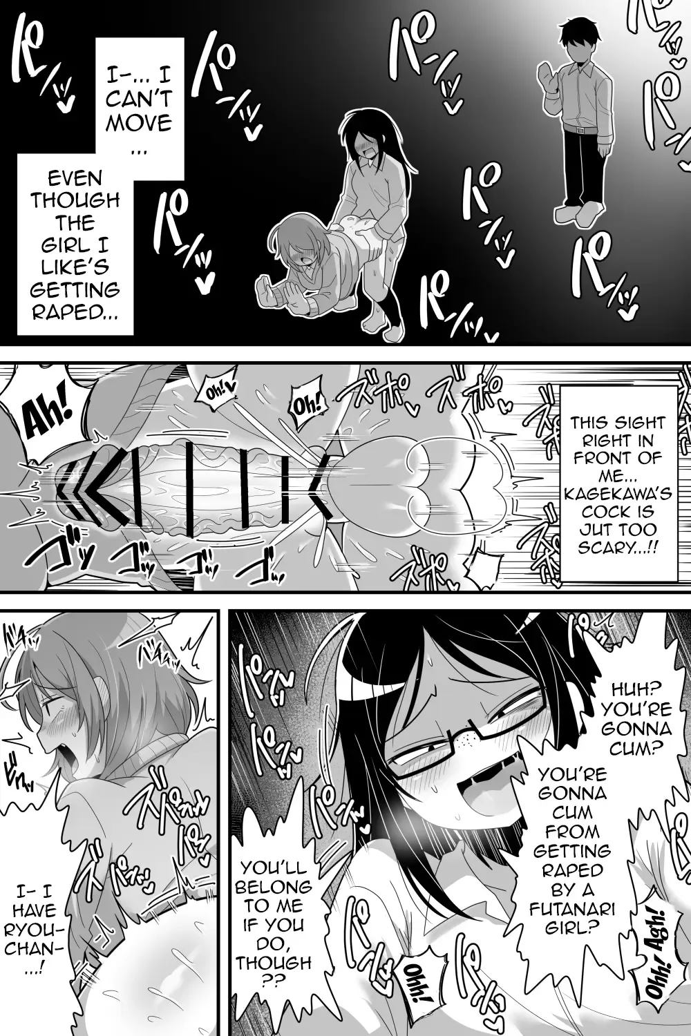 [Dakkoku Jiro] Futanari Nekura Onna ni Boku | A Story About a Gloomy Futanari Girl Fhentai - Page 9