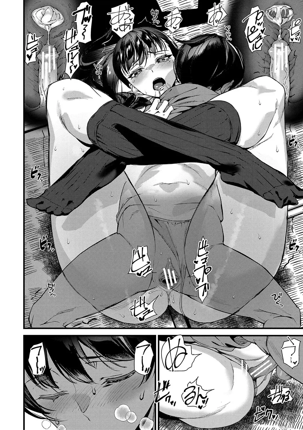 [Ashiomi Masato] Silhouette World Fhentai - Page 181