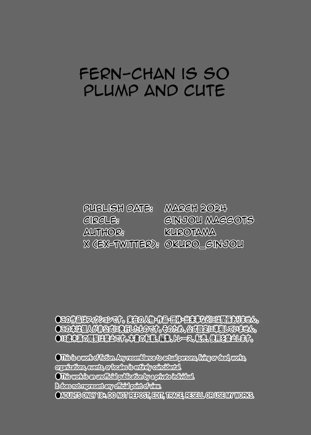 [Kurotama] Kono Mahoutsukai Zettai ni Mesubuta Onaho Yome ni Suru | I Will Make This Mage Into My Fuckhole Sow Wife No Matter What Fhentai - Page 26