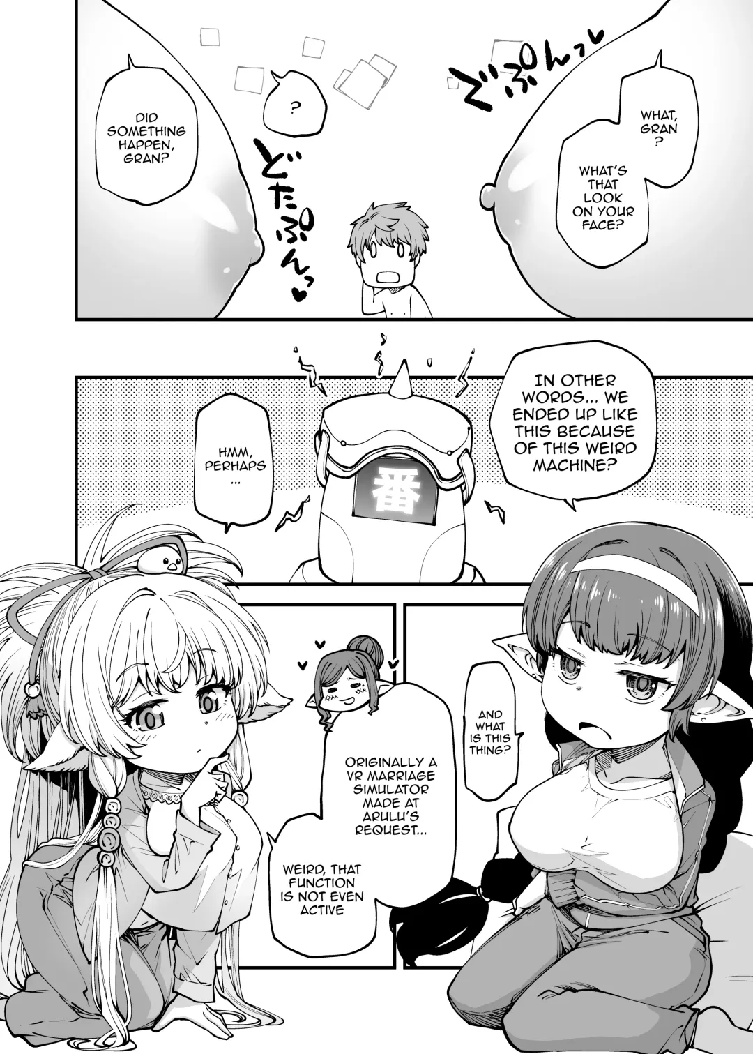 [Oyabe Ryo] GenParo Harvin Harem Apartment Geki Sakari Hen | Harvin Harem Apartment Parody Set In Modern Times - Extra Large Serving Edition Fhentai - Page 5