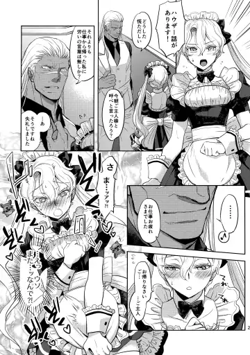 [Yuri] GRM Shachou no Isshuukan Maid Seikatsu Fhentai - Page 20