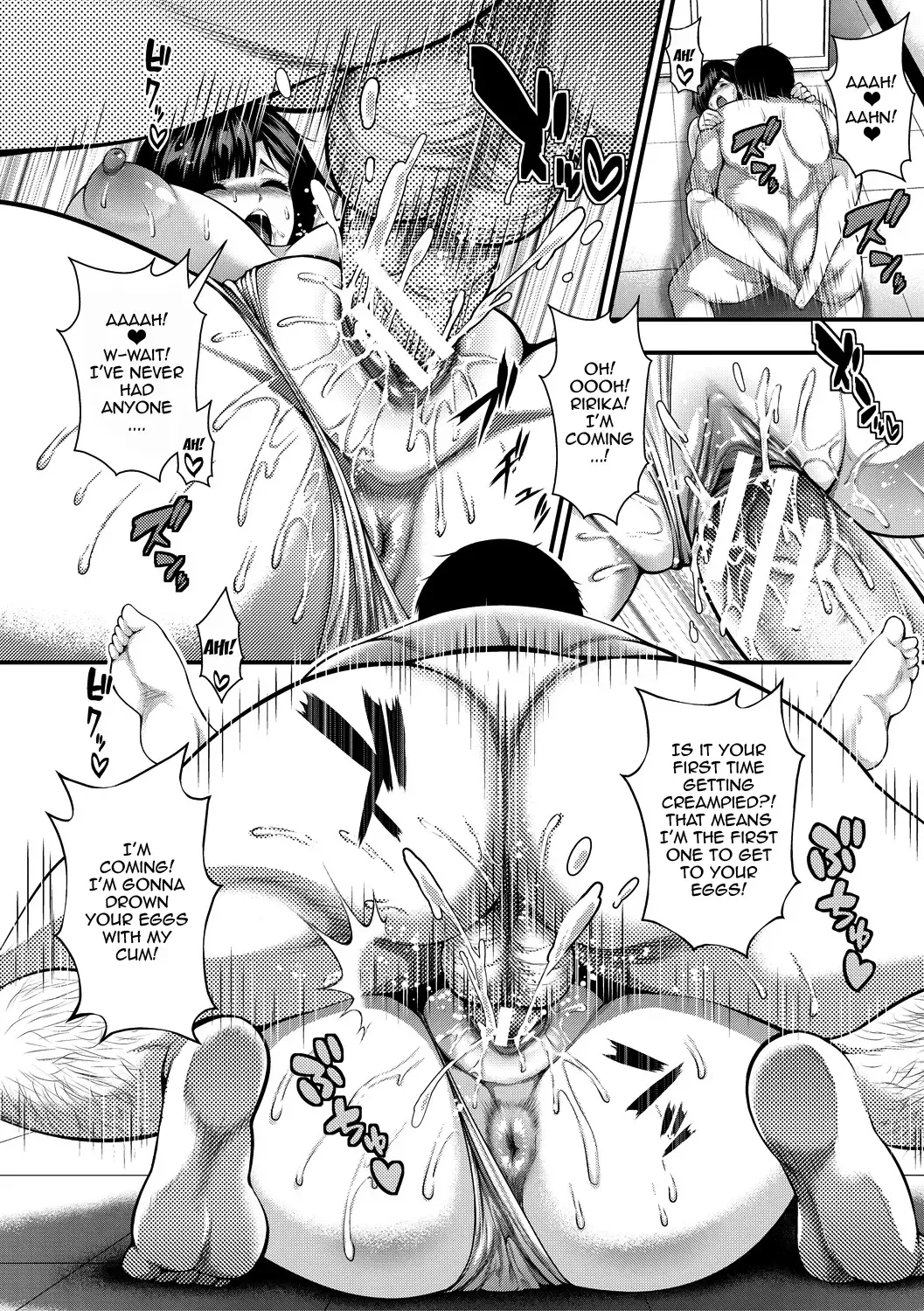 [Taihei Tengoku] Nakadashi 100-nin Dekiru Kana | I Wonder If I Can Creampie 100 Girls Fhentai - Page 112