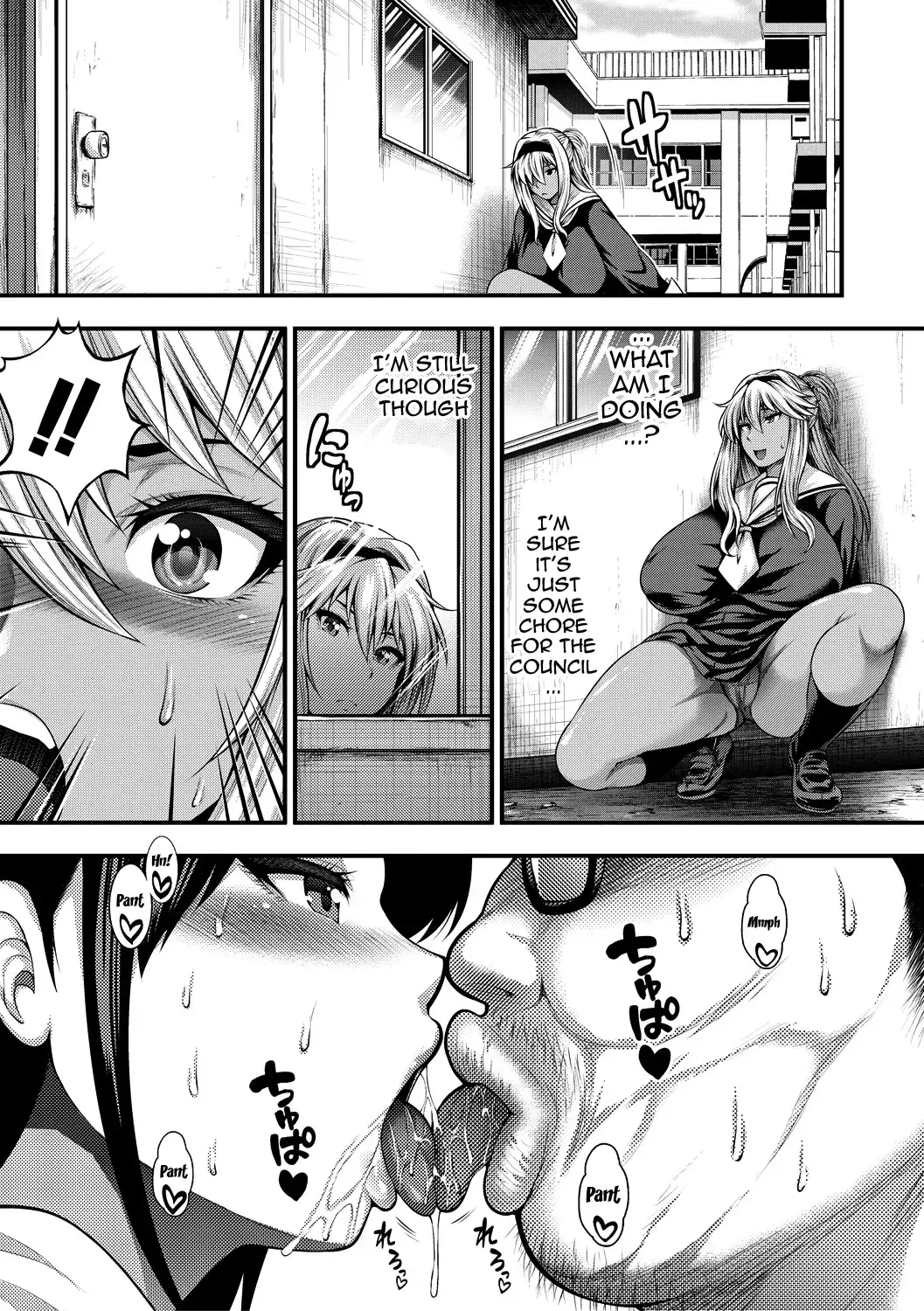 [Taihei Tengoku] Nakadashi 100-nin Dekiru Kana | I Wonder If I Can Creampie 100 Girls Fhentai - Page 121
