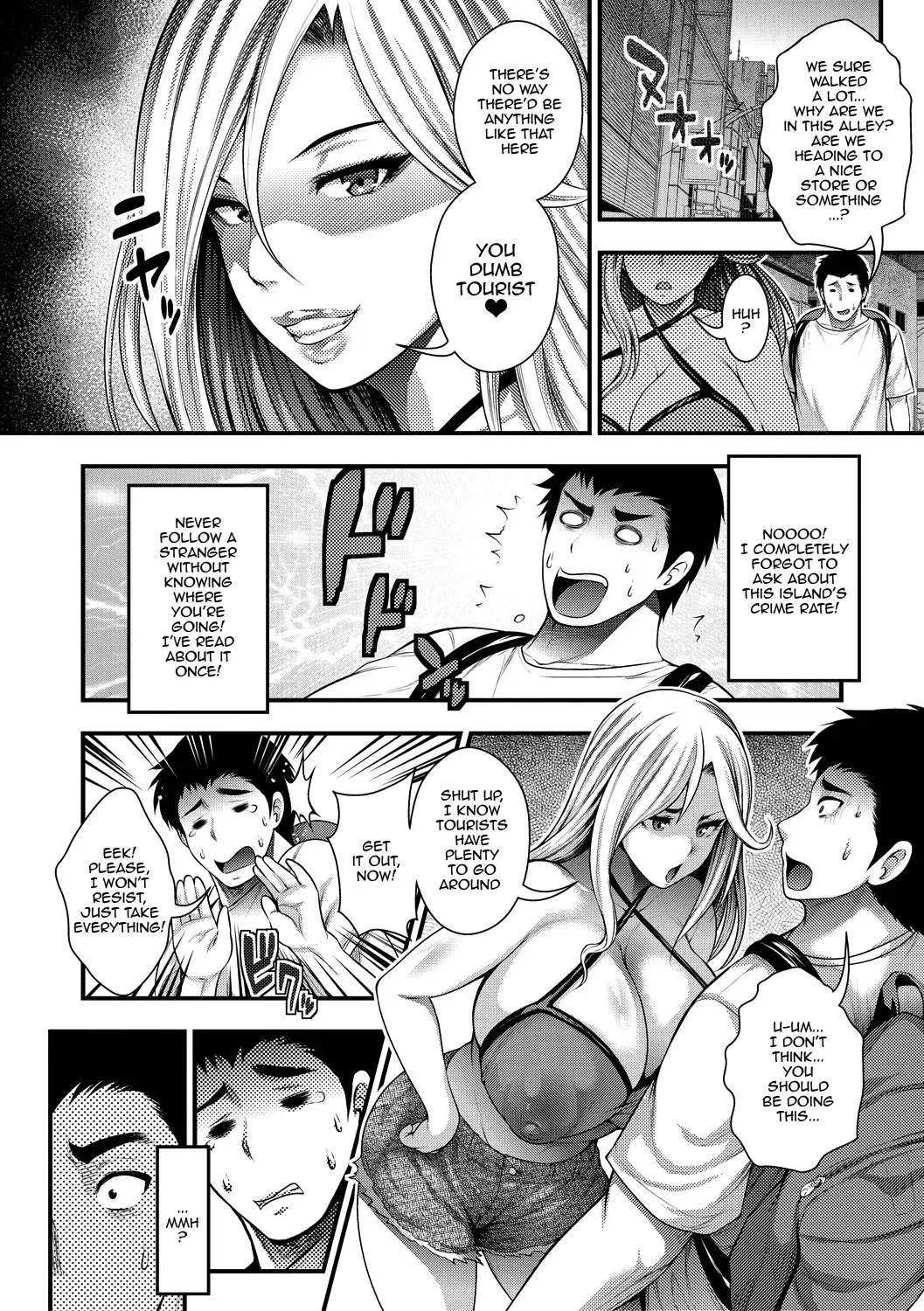[Taihei Tengoku] Nakadashi 100-nin Dekiru Kana | I Wonder If I Can Creampie 100 Girls Fhentai - Page 14