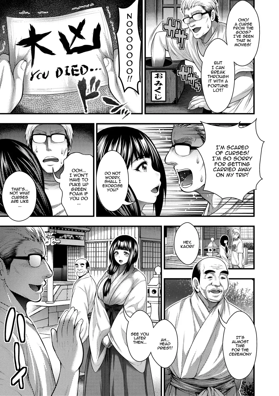 [Taihei Tengoku] Nakadashi 100-nin Dekiru Kana | I Wonder If I Can Creampie 100 Girls Fhentai - Page 151