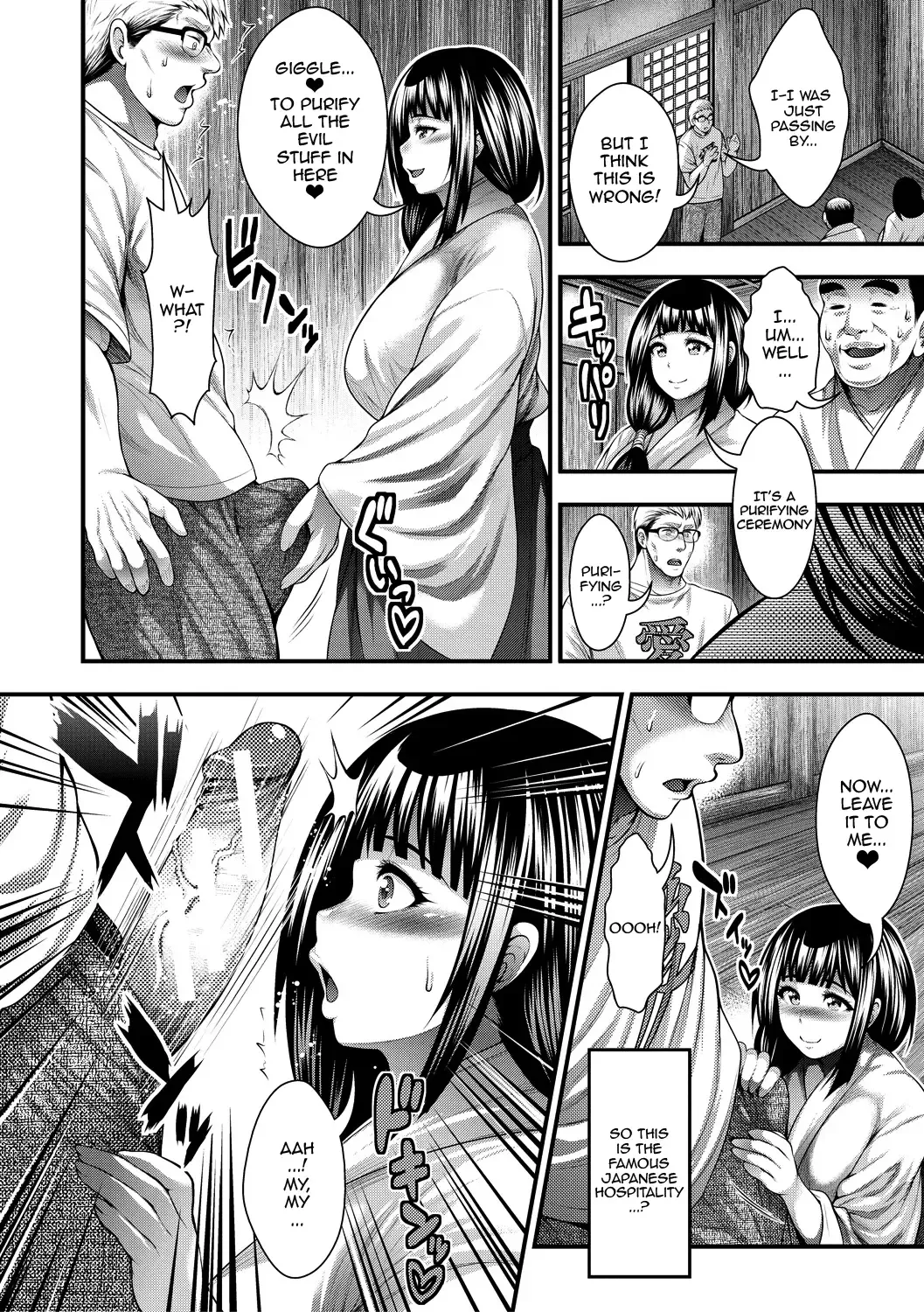 [Taihei Tengoku] Nakadashi 100-nin Dekiru Kana | I Wonder If I Can Creampie 100 Girls Fhentai - Page 156