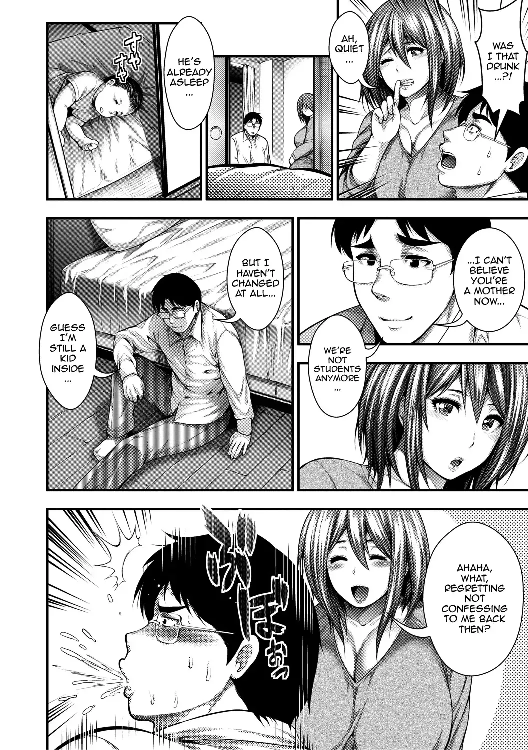 [Taihei Tengoku] Nakadashi 100-nin Dekiru Kana | I Wonder If I Can Creampie 100 Girls Fhentai - Page 176